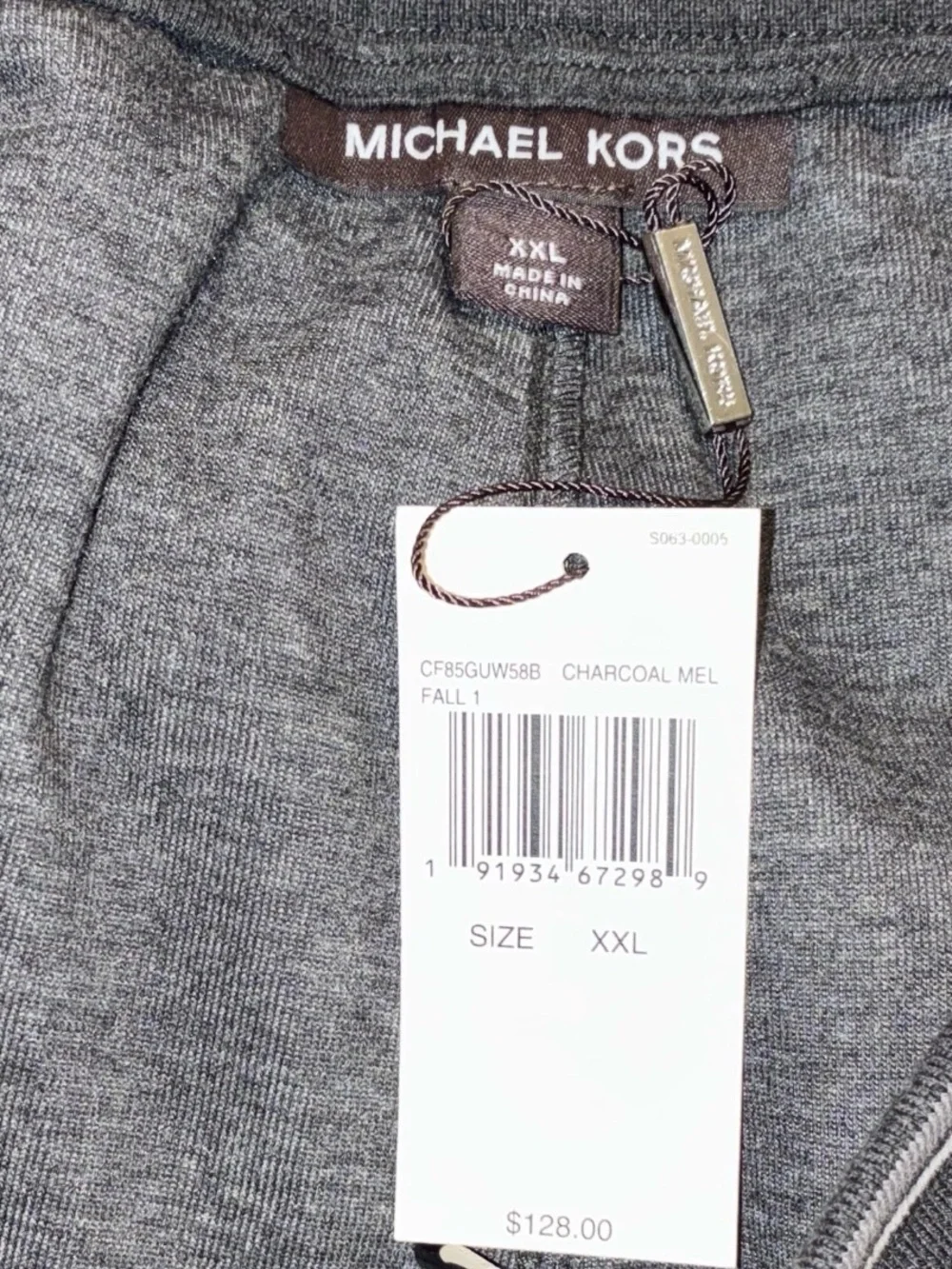 Michael Kors Black Men's Jogger Pants with Contrast Waist Stripe